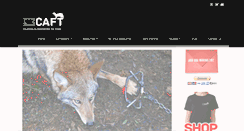 Desktop Screenshot of caft.org.uk
